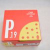 Carsystem Exzenterpapier P.19 P400 - 150Ø