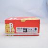 Carsystem Exzenterpapier P.19 P80 - 150Ø – Bild 2